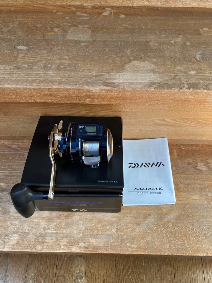 ホッシー696921 ソルティガIC300 オーバーホール後未使用　左巻き