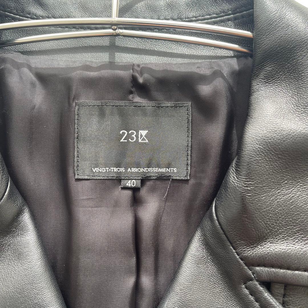 【未使用級】23区 ライダース レザー ラムレザー 黒 ブラック40 Lサイズ