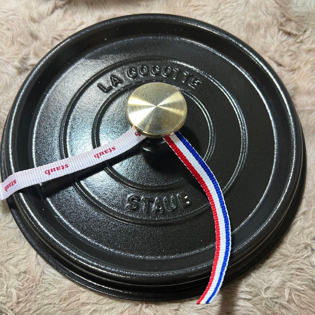 【新品】staub ストウブ 「ピコ ココット ラウンド ブラック 22cm」