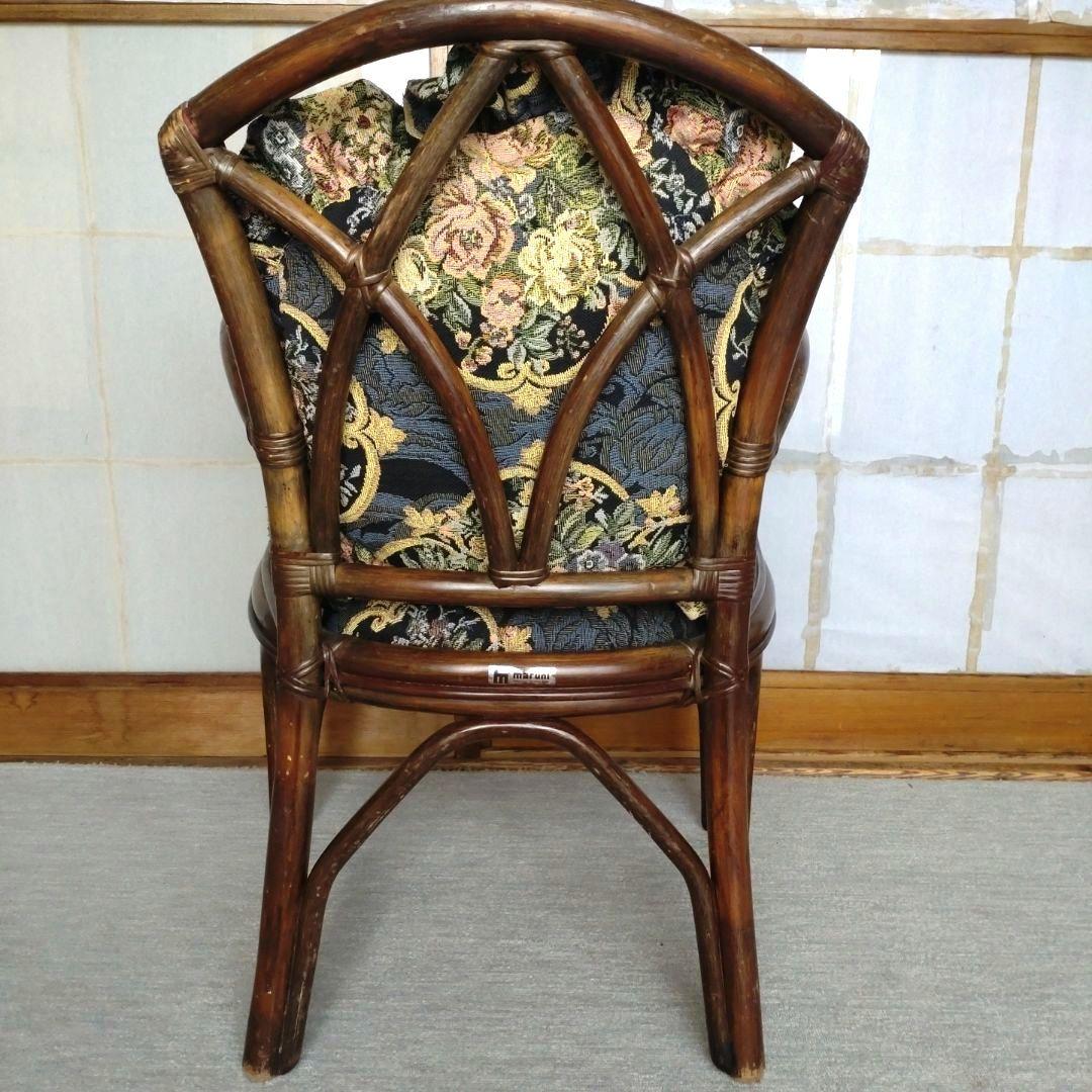 マルニ　maruni ラタン椅子 アンティーク家具 チェア