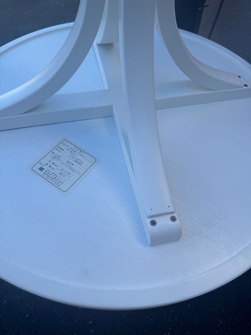 秋田木工 ダイニングテーブル T-130 ホワイト　IDC大塚家具