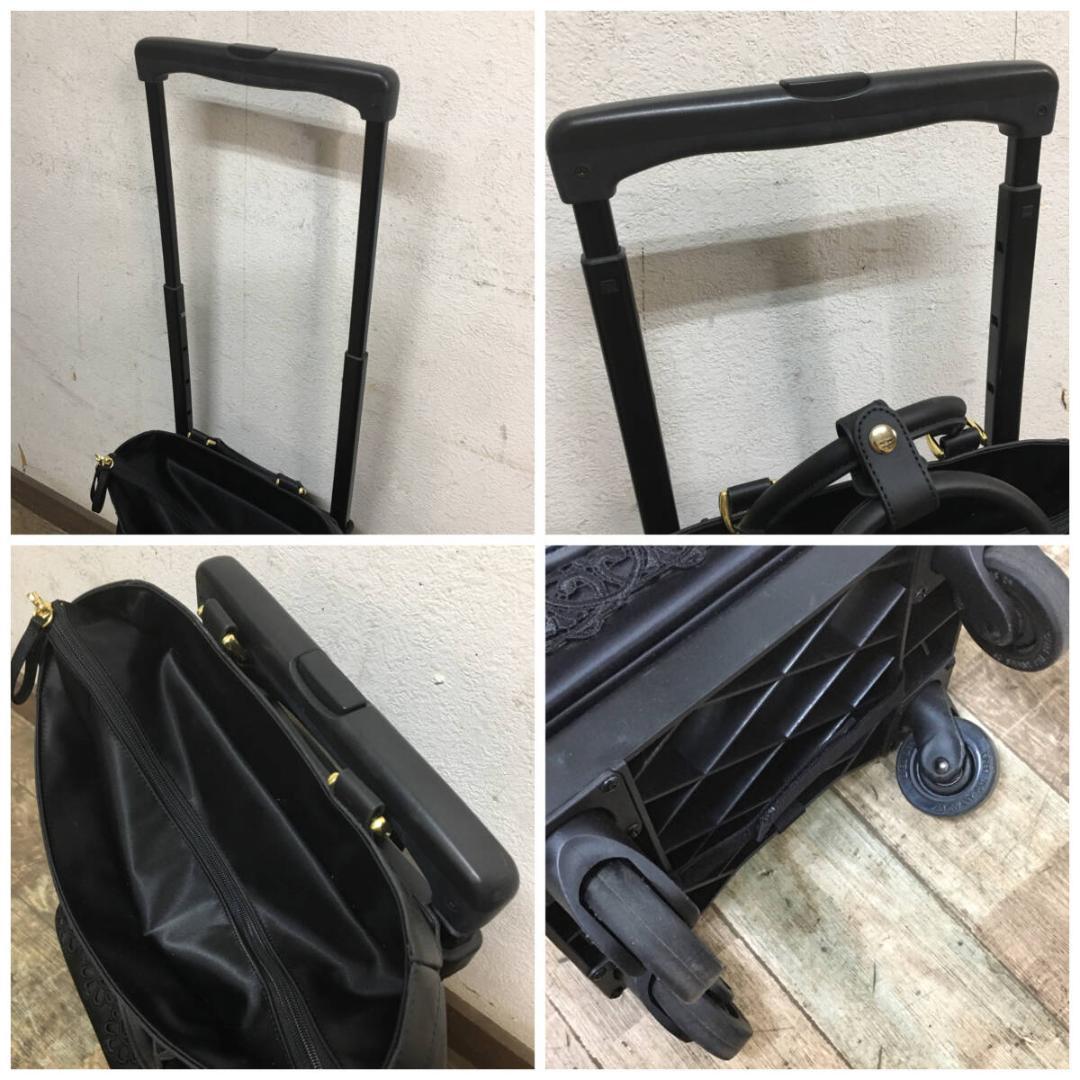 SWANY スワニー キャリーバッグ 近沢レース店 コラボレーション