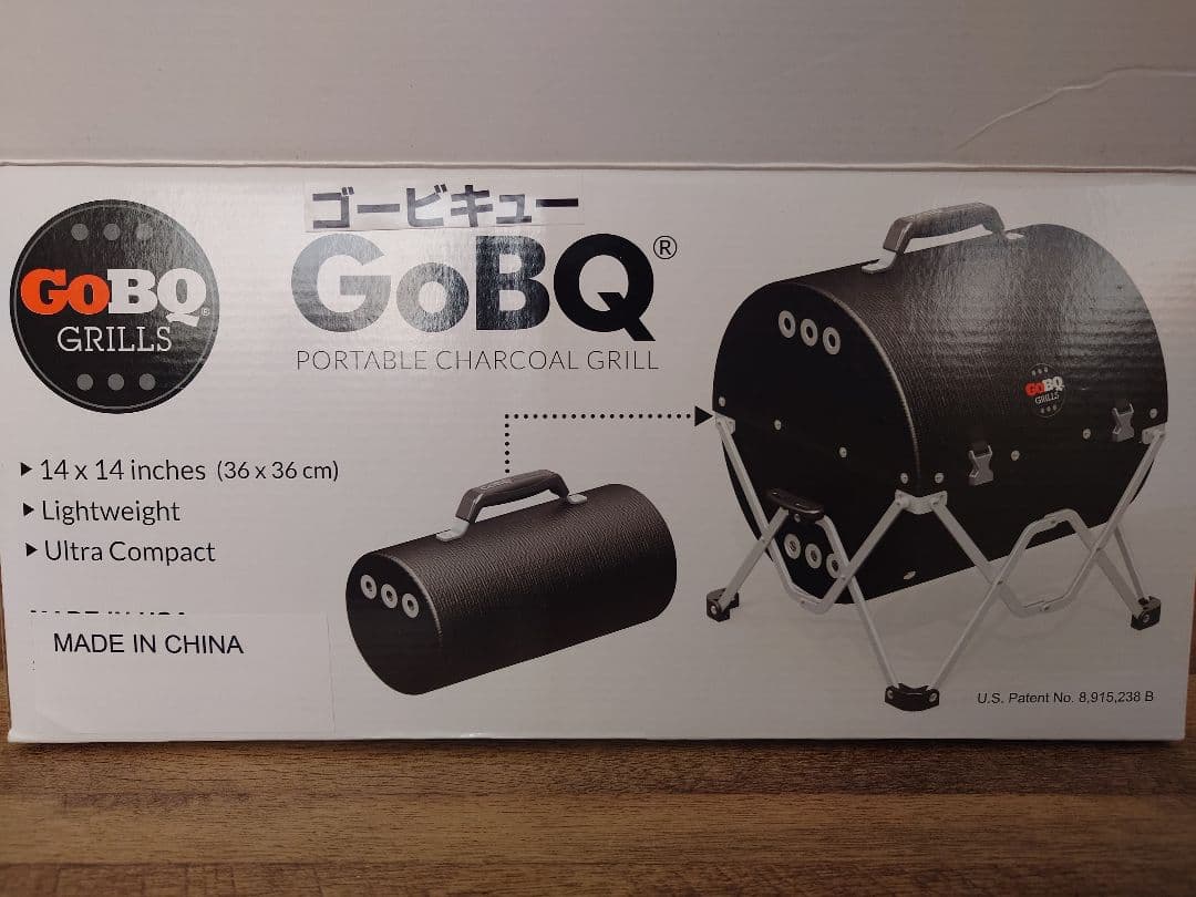 GoBQ ゴービキュー 折りたたみ　ポータブルグリル BBQコンロ【新品未使用】