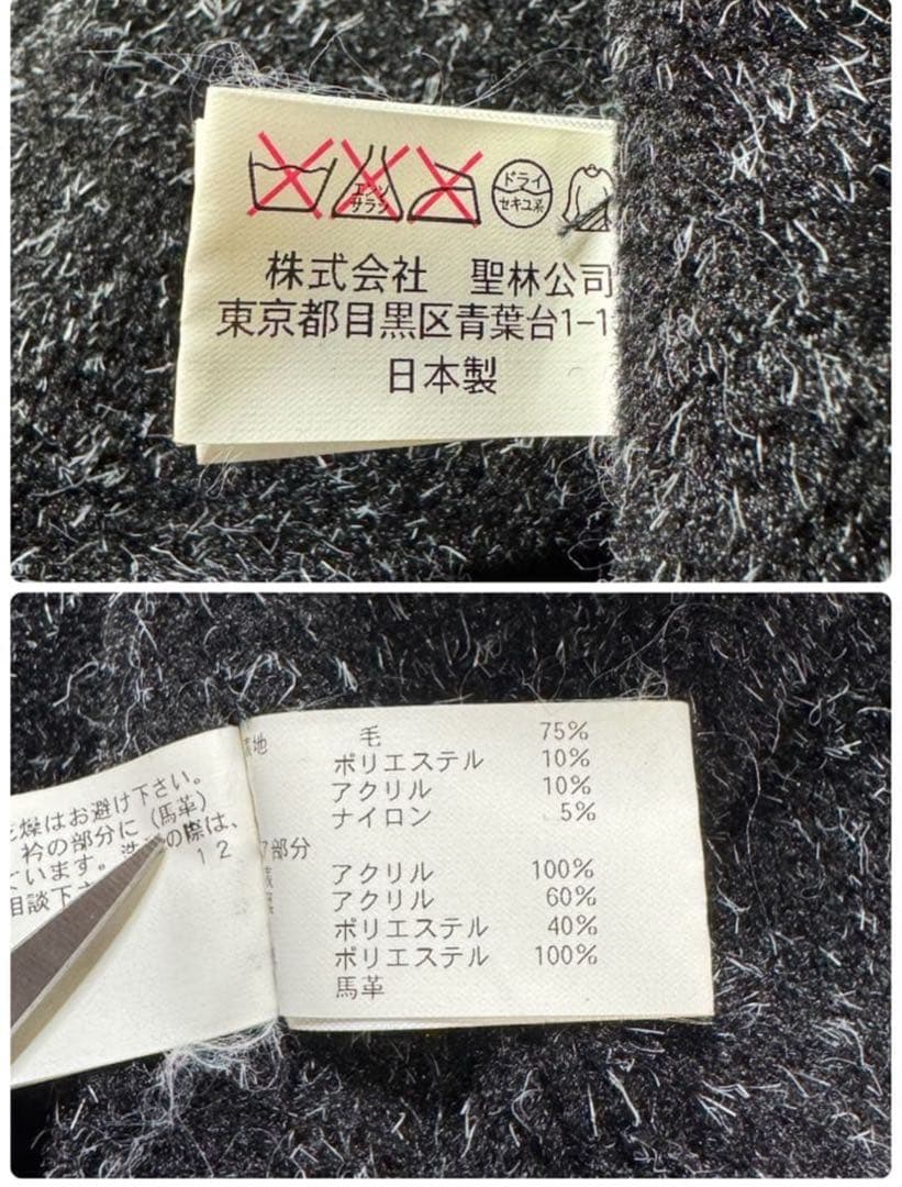 【美品】ハリウッドランチマーケット バッファローチェック CPOジャケット　2