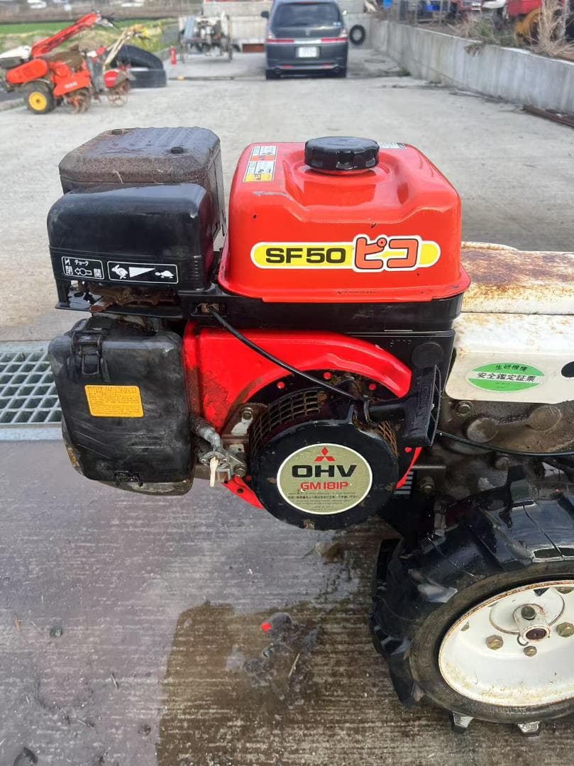 オーレック ミニ耕うん機 SF50 管理機 耕運機 家庭菜園 畑 ガソリン