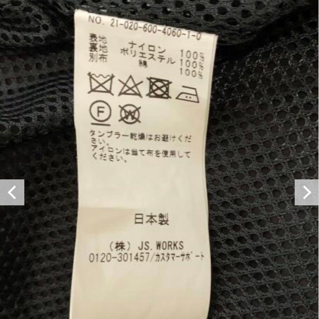 ジャケット・アウター STANDARD JOURNAL by KISHITA Coat