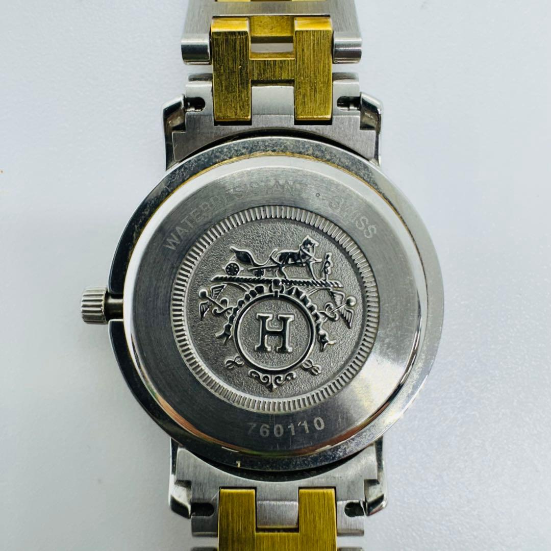 ✨HERMES✨エルメス✨コンビ✨ゴールド文字盤✨クリッパー✨腕時計✨