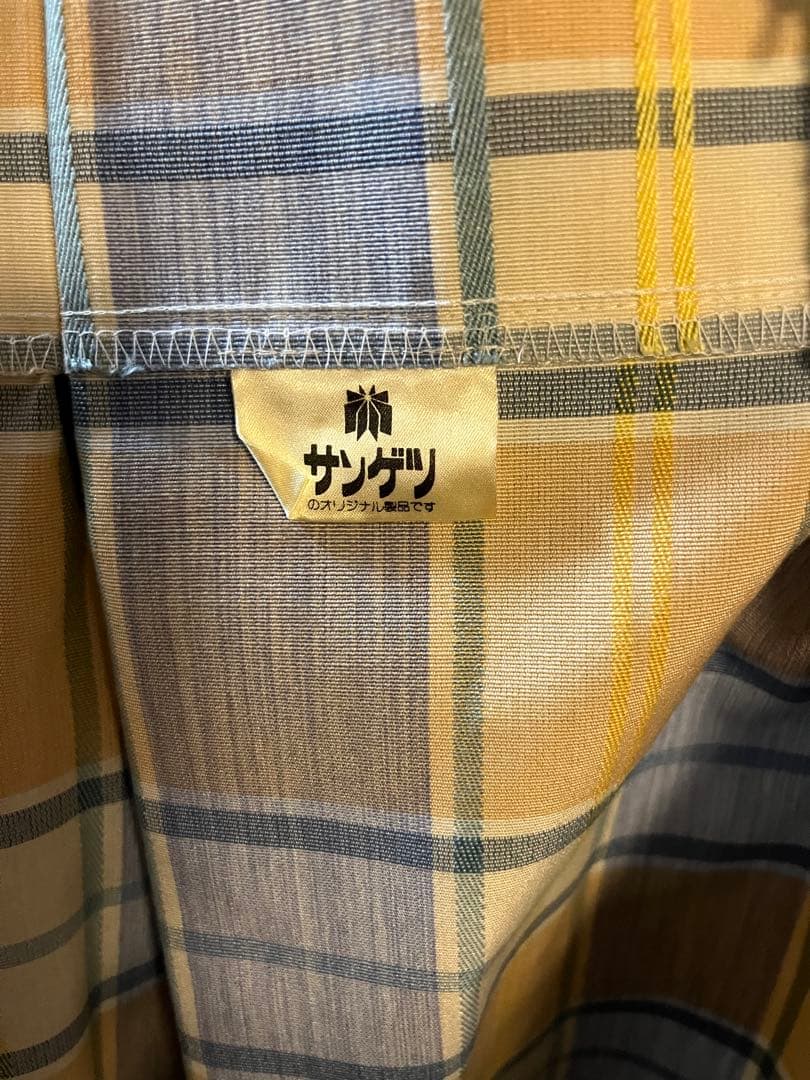 《最終値下げしました》サンゲツ　カーテン