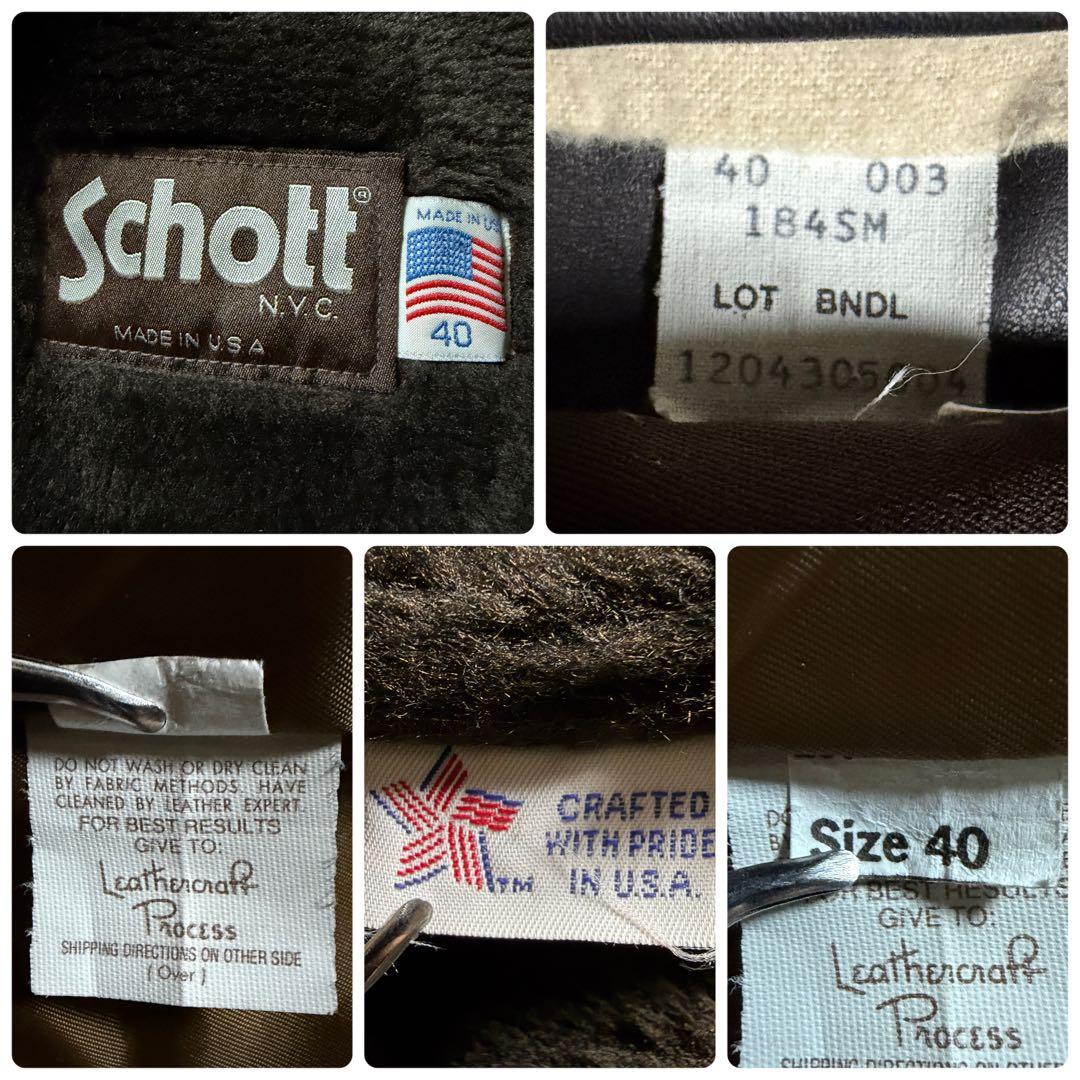 【米国製】schott フライトジャケット　 G-1 本革　　焦茶　襟ボア　40