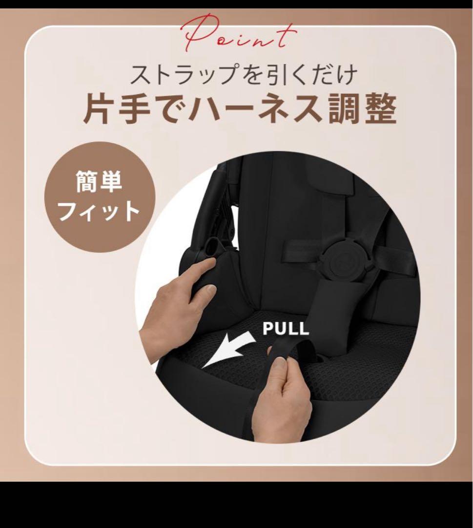 本日のみ出品！サイベックス メリオ カーボン 2025 チョコレートブラウン