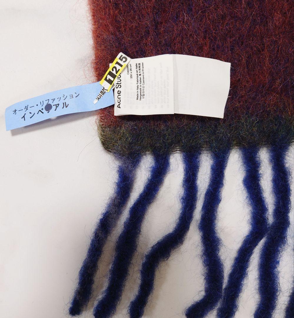 !正規品★美品★Acne Studios★フリンジ付きマフラー 男女兼用