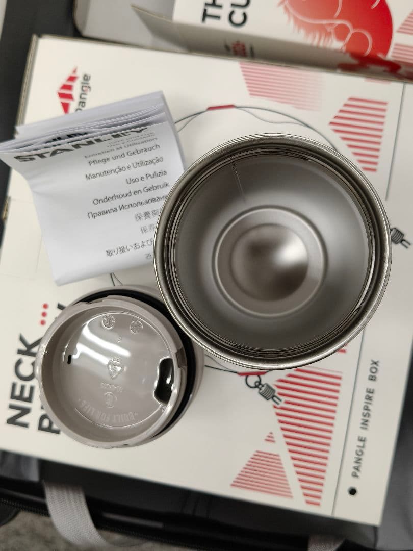 PANGLE 2026ギフトボックス スーツケース、コップ、ネック枕。快適な旅行