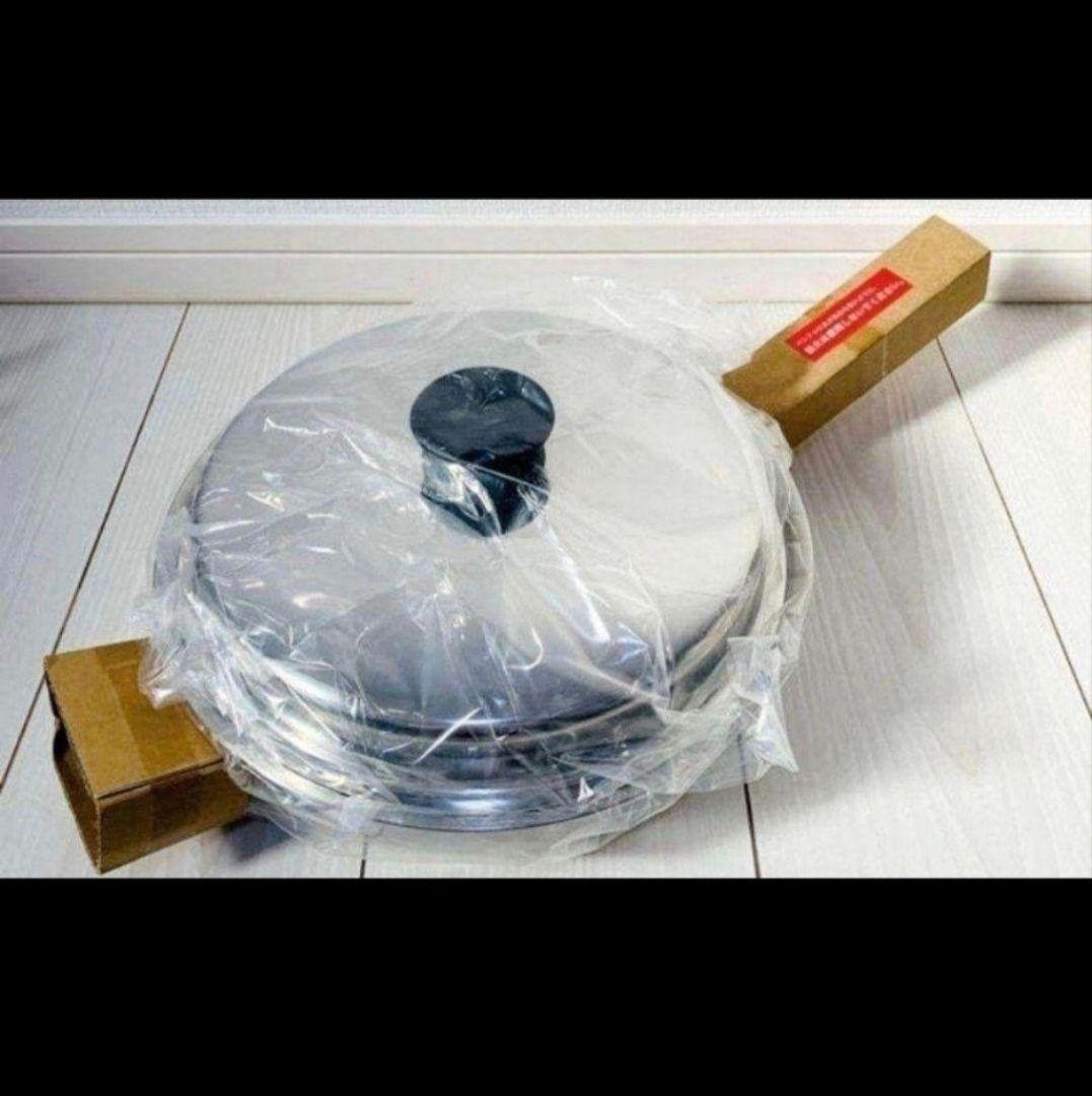 2024年製 Amwayアムウェイ 新品 大フライパン 6L 鍋 フルセット↓