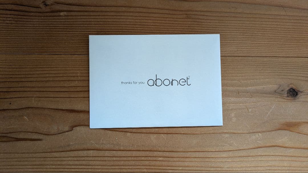 新品 アボネットホーム 保護帽 ヘッドガード 日本製 つば付き 59~61cm