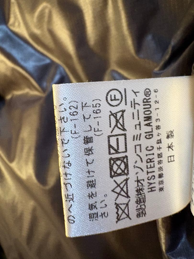 ヒステリックグラマー COSMIC MISSIONアップリケ ダウンジャケット