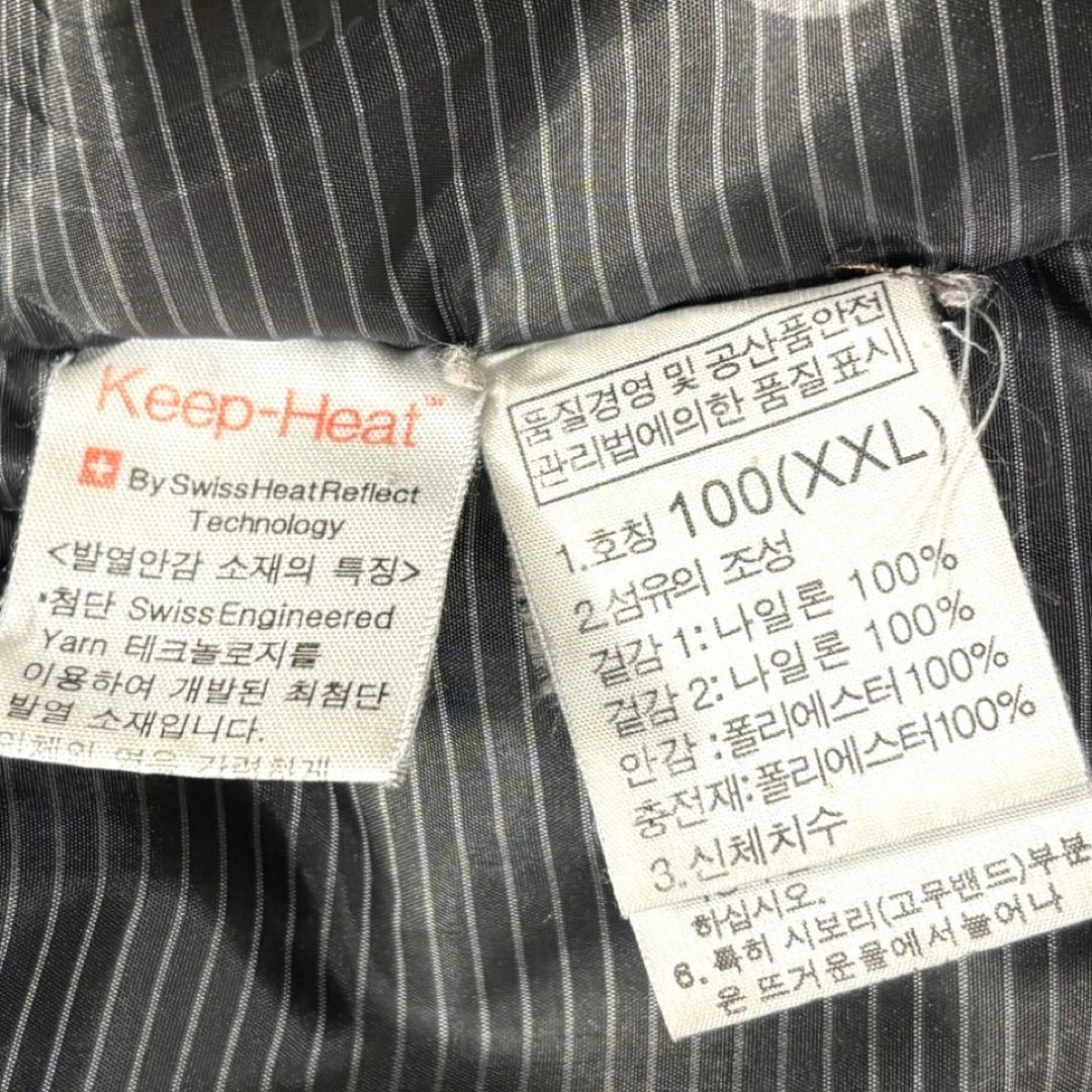 【THE NORTH FACE】異素材切り替え中綿ロングジャケット　大きいサイズ