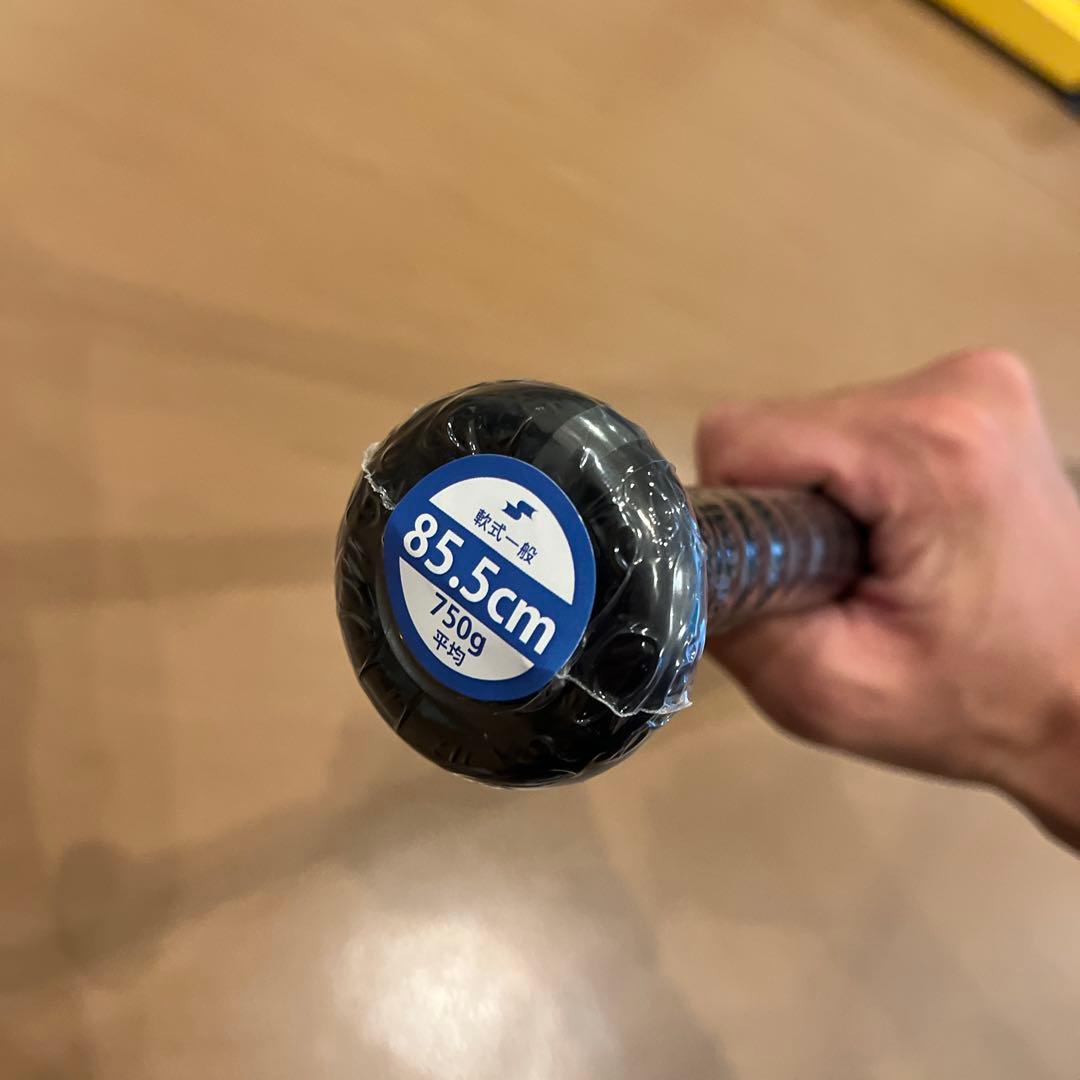 新品SSK軟式バットFRP製MM18トップバランスSBB4023 85.5CM