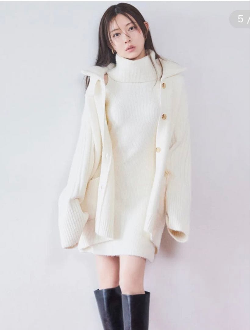 snidel ステンカラーニットジャケットカーディガン ホワイト