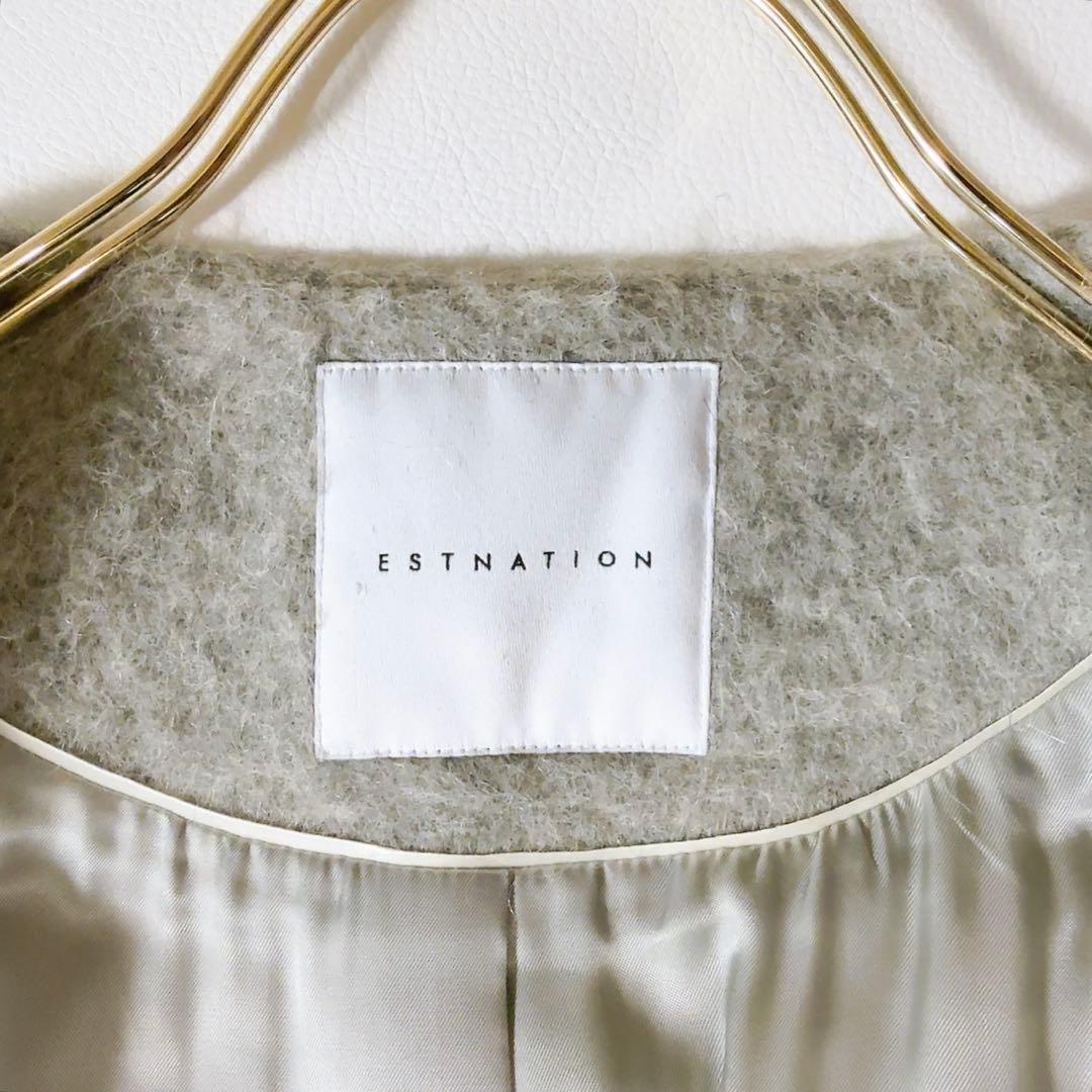 極美品ꕥエストネーション アルパカシャギーAラインロングコート 日本製 38