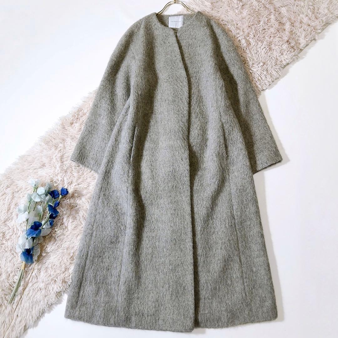 極美品ꕥエストネーション アルパカシャギーAラインロングコート 日本製 38