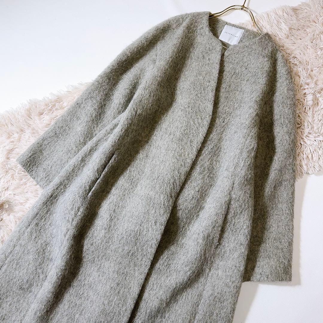 極美品ꕥエストネーション アルパカシャギーAラインロングコート 日本製 38