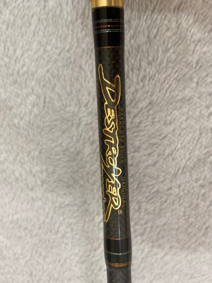 デストロイヤー　フェイズ2 F-1.67XS CARTOGA バスロッド