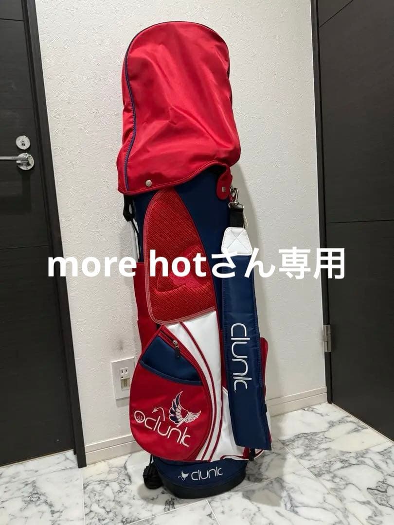 clunk ゴルフキャディバッグ 赤・青・白