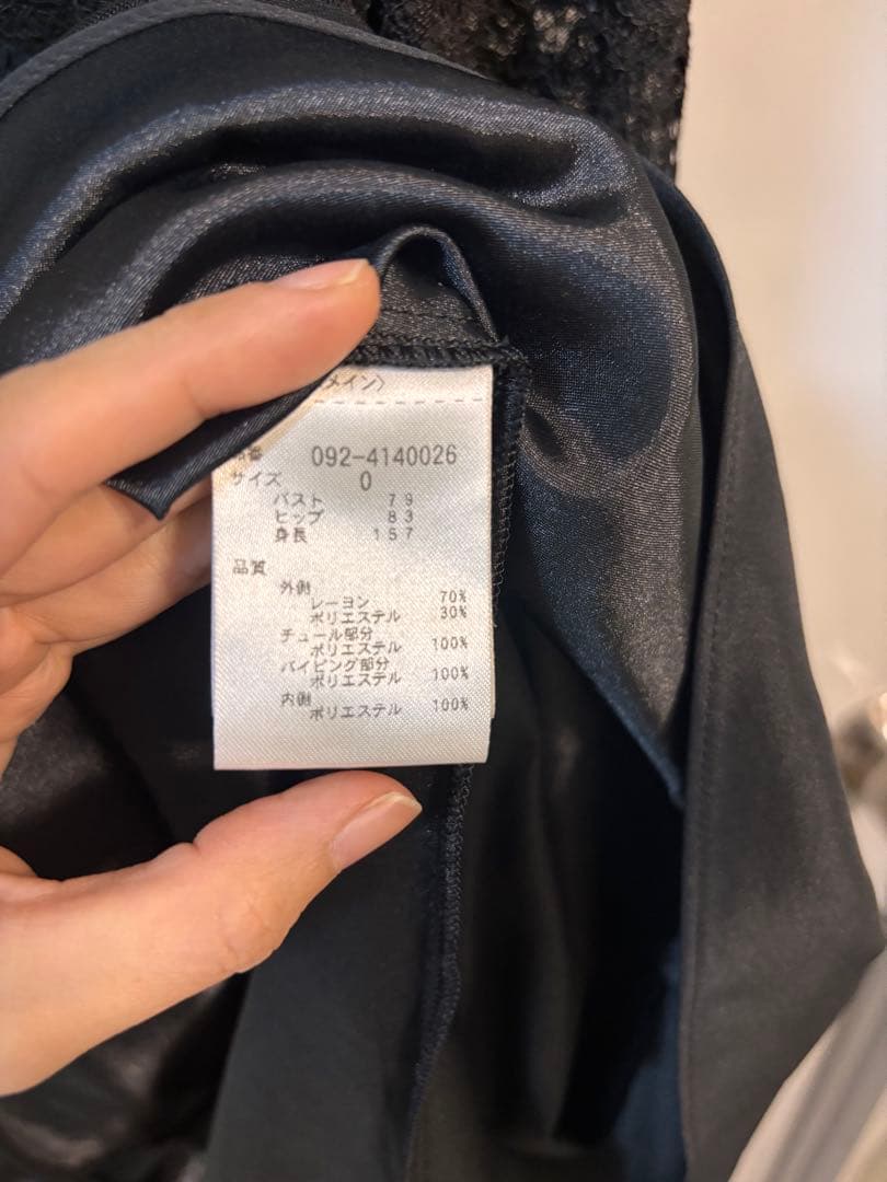 【JILLSTUART】チュールミックスレースドレス