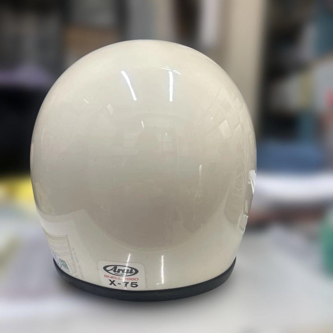 Arai X-75 フルフェイスヘルメット