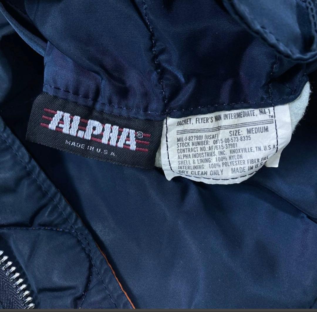 ★ USA製 90s ヴィンテージ ALPHA アルファ ブルゾン MA-1