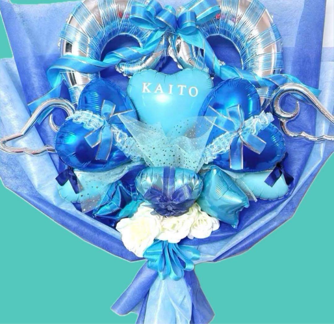 Cuttingbearページ