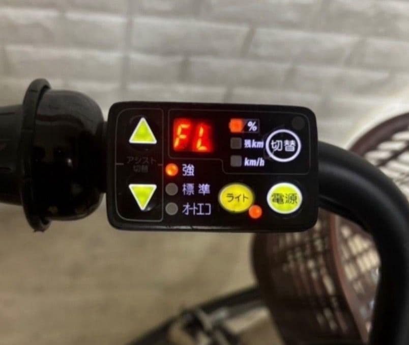 ✨美品✨室内保管✨純正チャイルドシート✨ブリヂストンビッケ2子供乗せ電動自転車