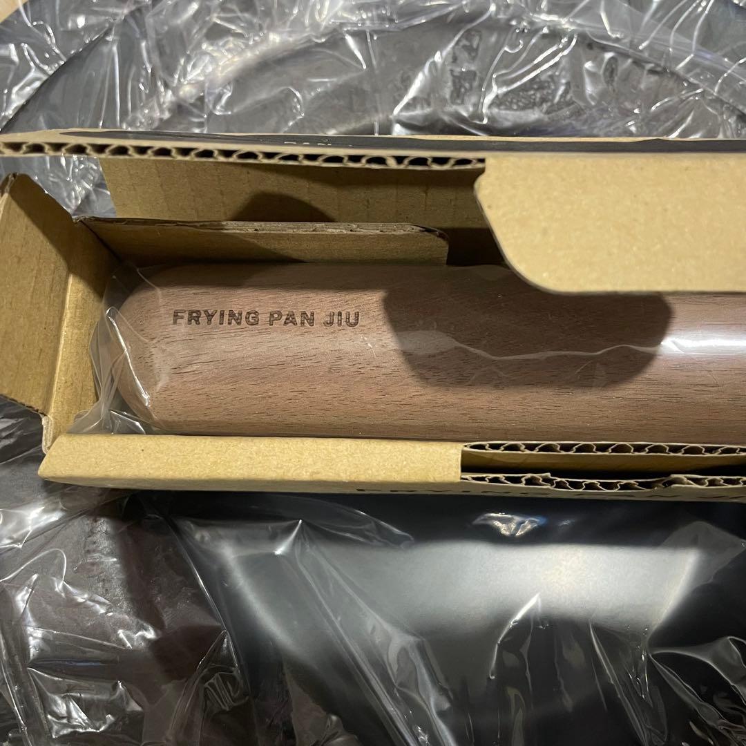 【未使用品】フライパンジュウ 7点セット