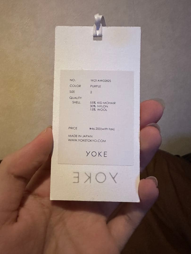 YOKE 21AW モヘアカーディガン