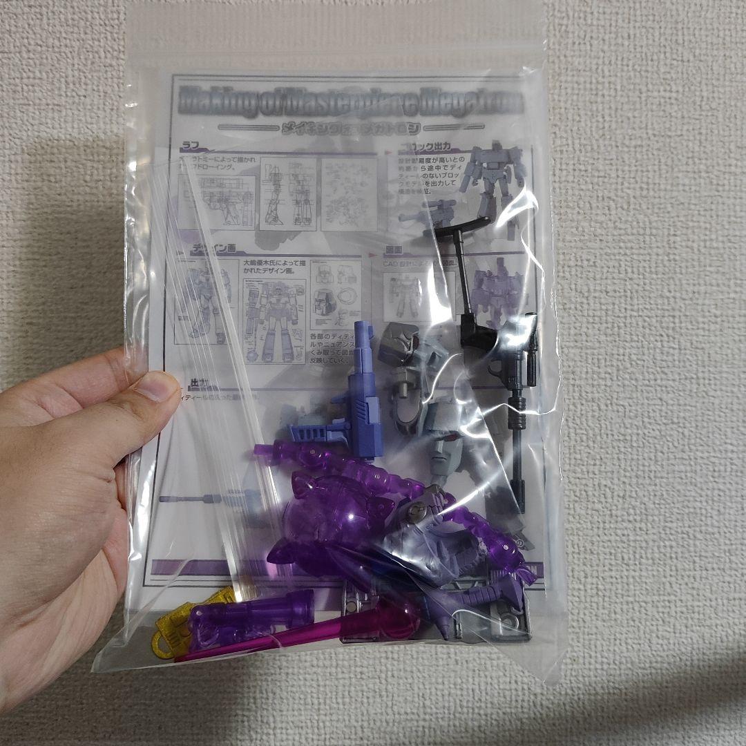 K*n様 トランスフォーマー　マスタ　メガトロン　MP-36