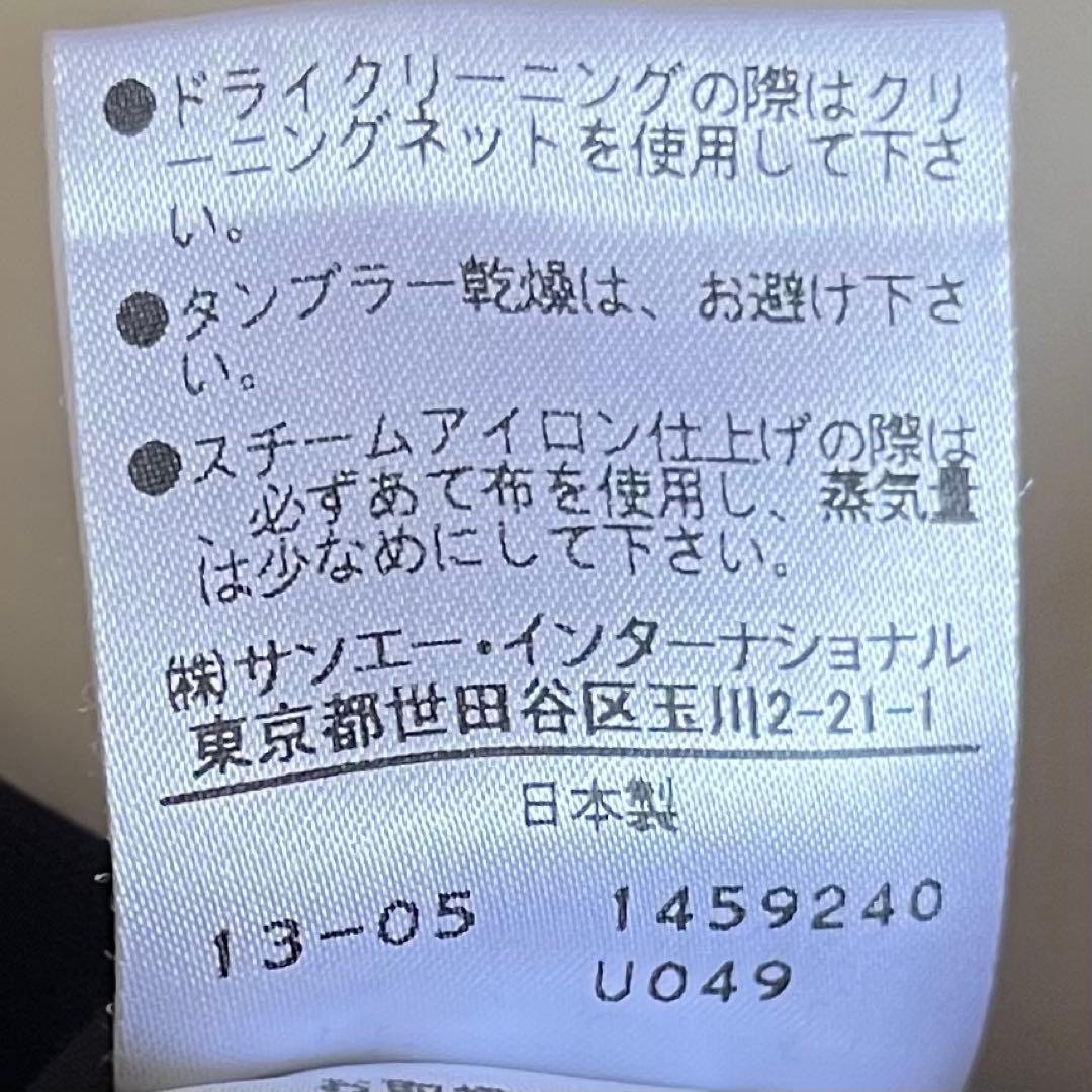 極美品♪ADORE アドーア クルーネック半袖プルオーバー 38 ブラック黒