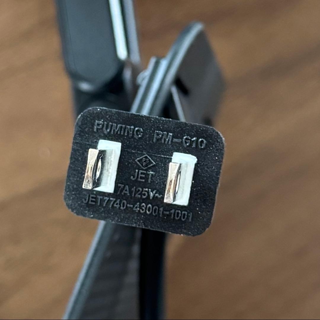 【未開封】HZTDFNI電動昇降デスク