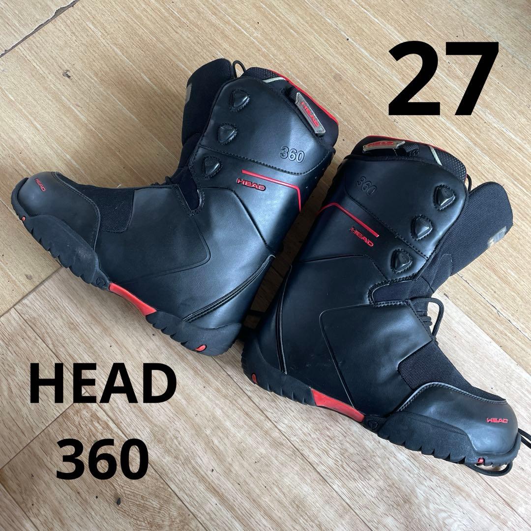 スノーボードブーツ　HEAD　ヘッド　360　27㎝
