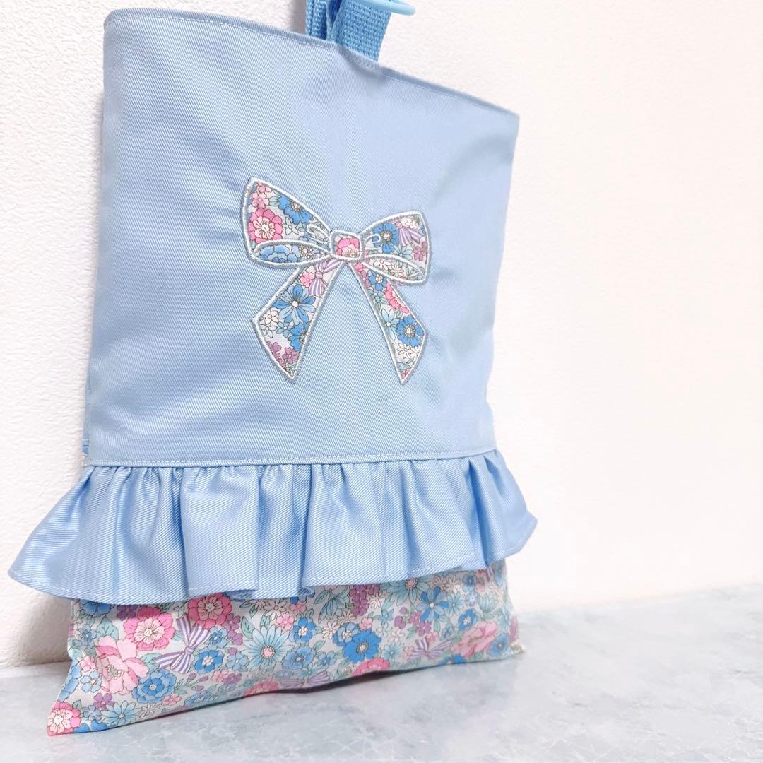 【完成品】 水色 入園　入学　セット　レッスンバッグ　3点　女の子　リボン