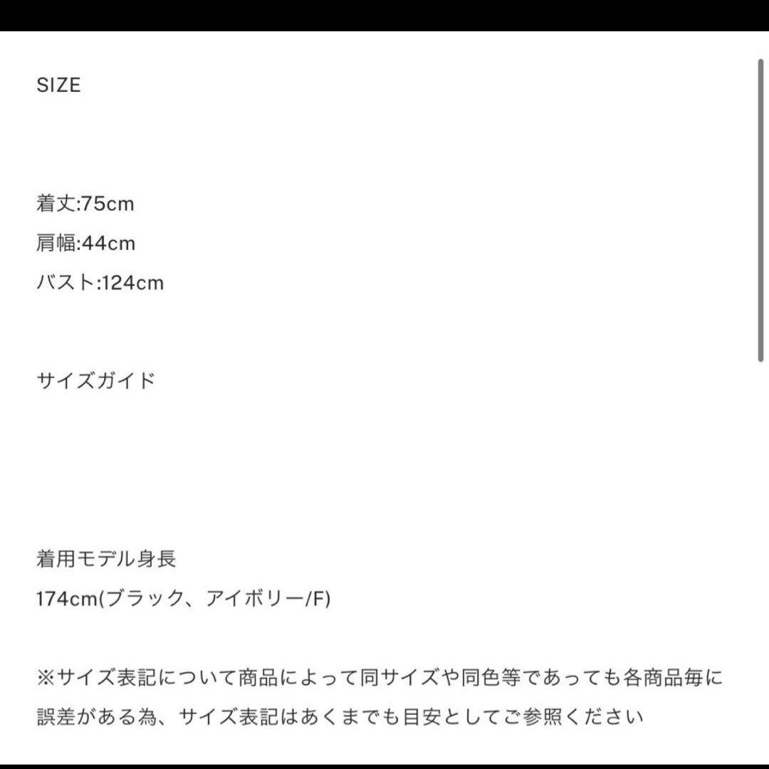 完売品　ameri CRASH FAKE LEATHER N/S JA