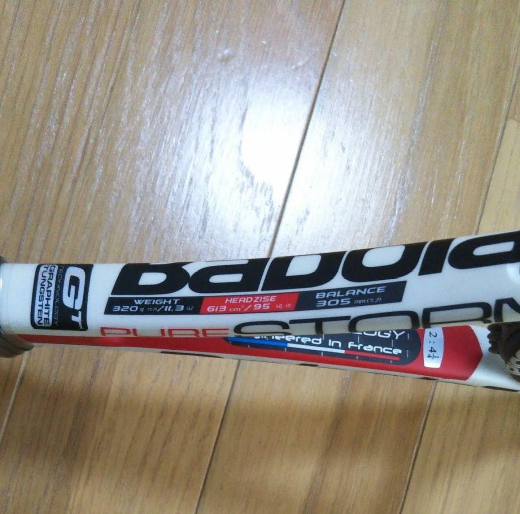 激レア 未使用 バボラ ピュアストーム リミテッド G2 デッドストック 2代目