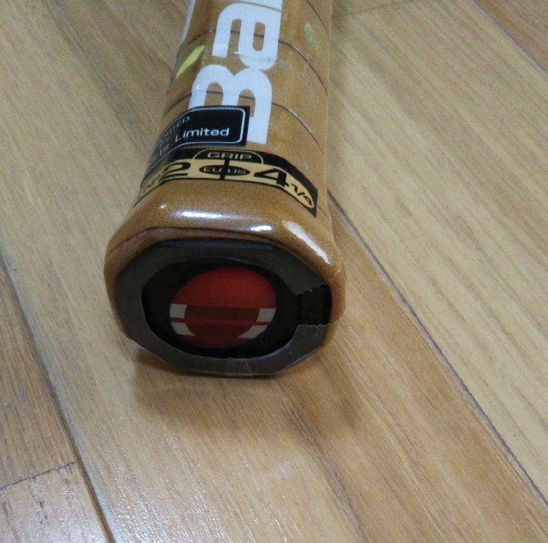 激レア 未使用 バボラ ピュアストーム リミテッド G2 デッドストック 2代目