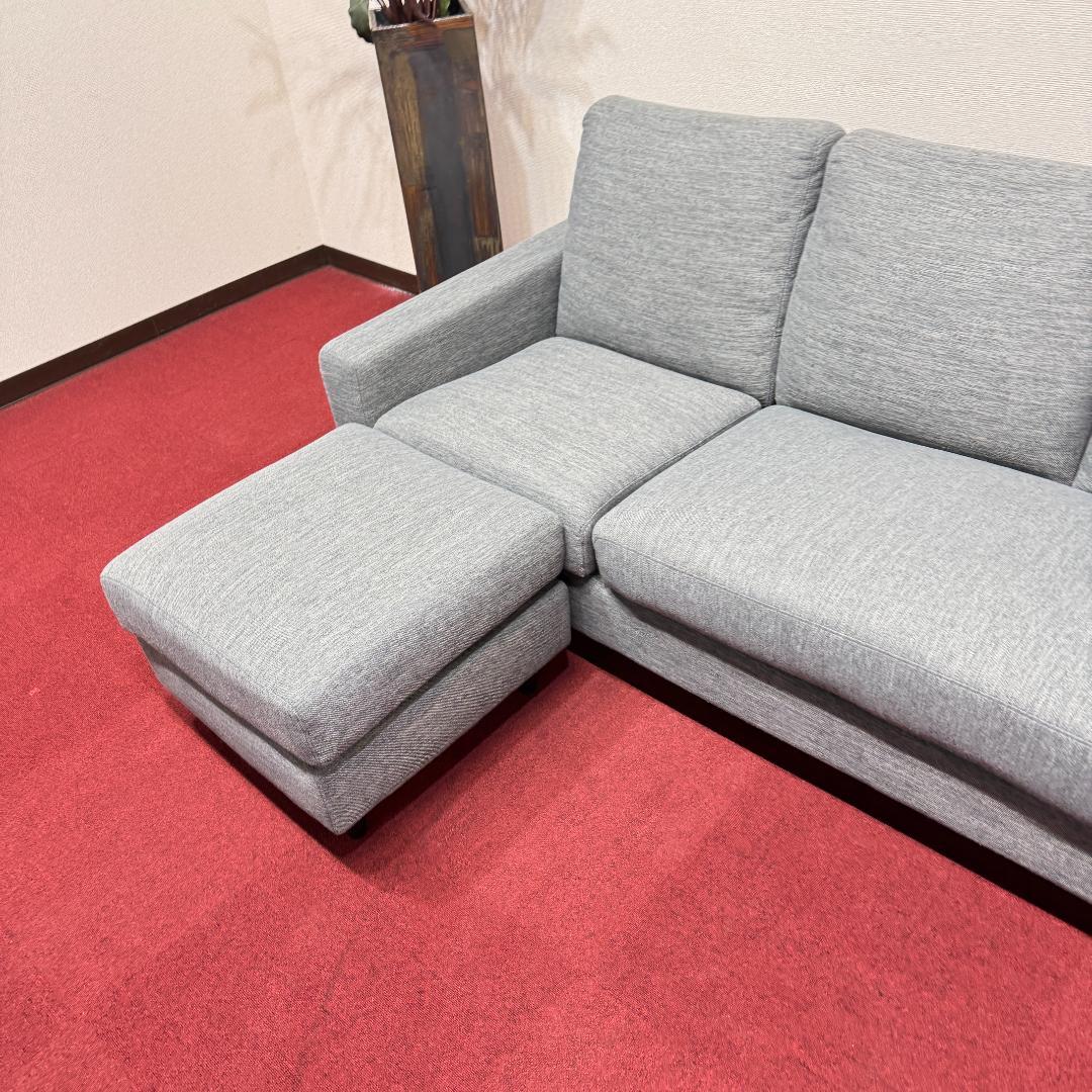 東京23区送料無料　ニトリ 3人掛けソファ カウチソファ オットマン付き