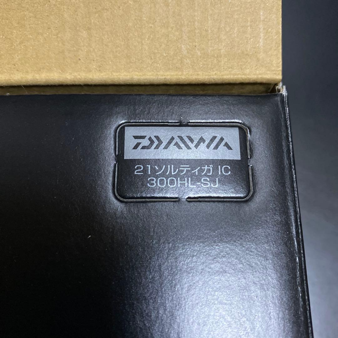 ソルティガic SALTIGA IC 300HL-SJ 左巻　ダイワ