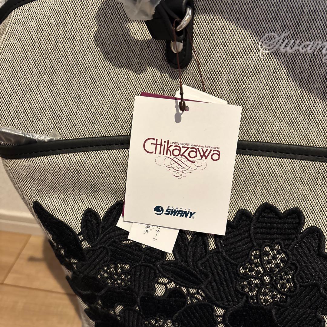 【タグ付き未使用】SWANY × 近沢レースキャリーバック