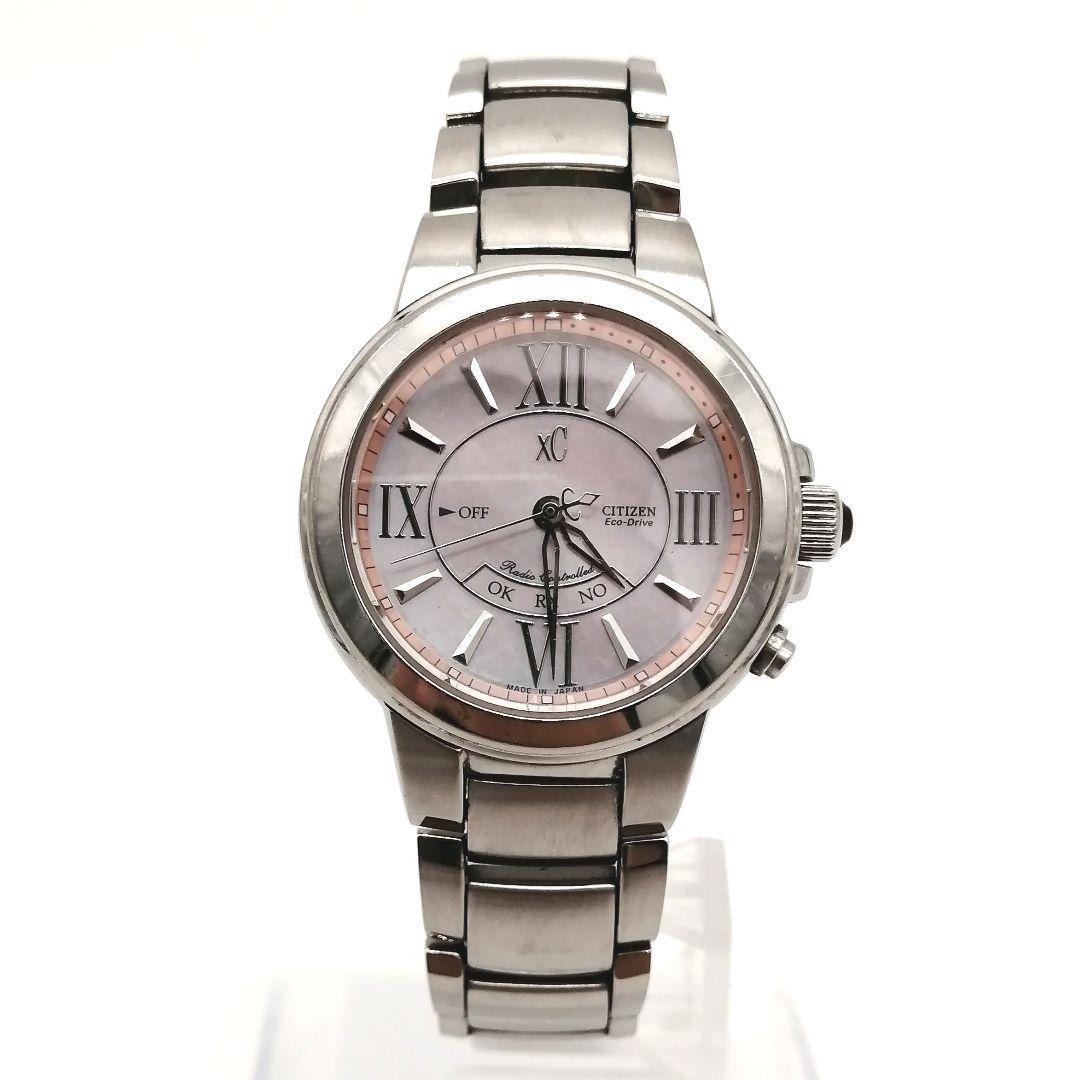 稼働✨️ シチズン　XC　腕時計　ピンク シェル文字盤　ソーラー