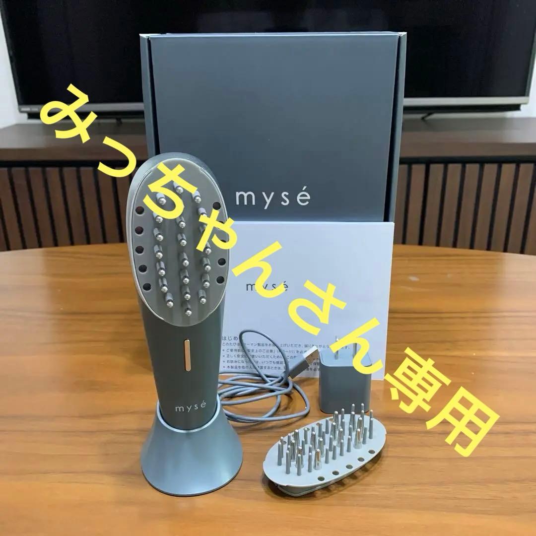 【みっちゃんさん専用】ミーゼ　スカルプ　アクティブ　プラス　MS-82G