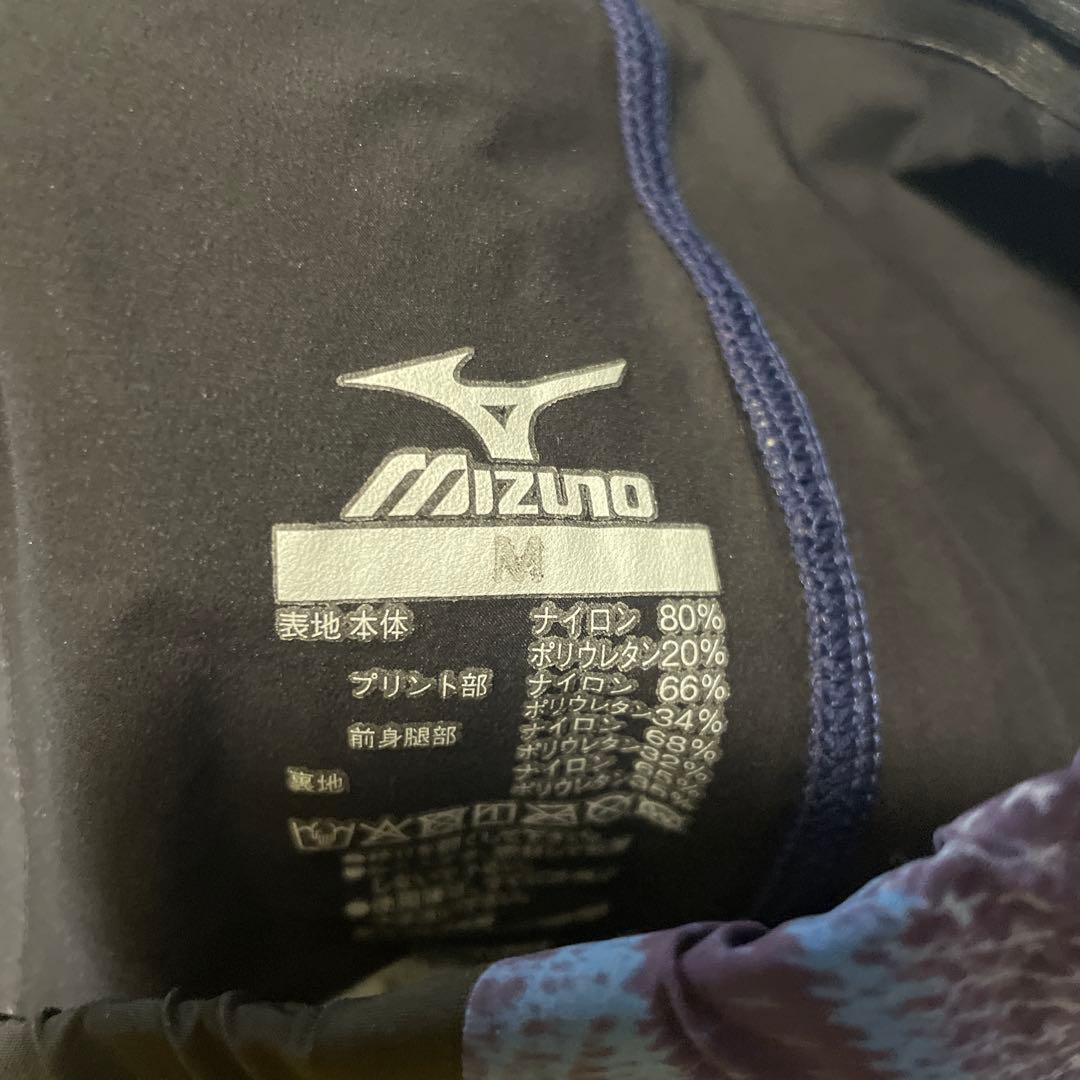 Mizuno 競泳水着 M 黒・紫・青