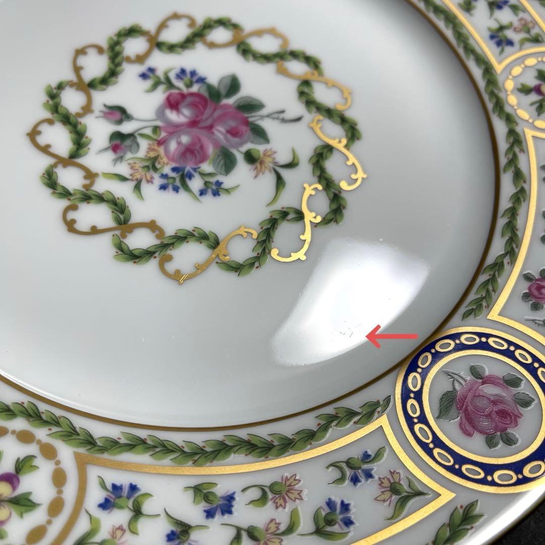 【希少品】アビランド リモージュ ルーブシエンヌ　デザートプレート　４枚セット