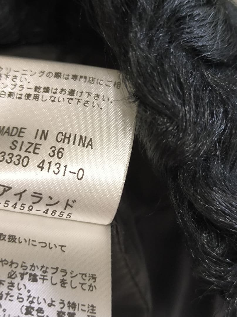 ライダース ラムファー 異素材MIXコート ラムレザー ファー付きジャケット